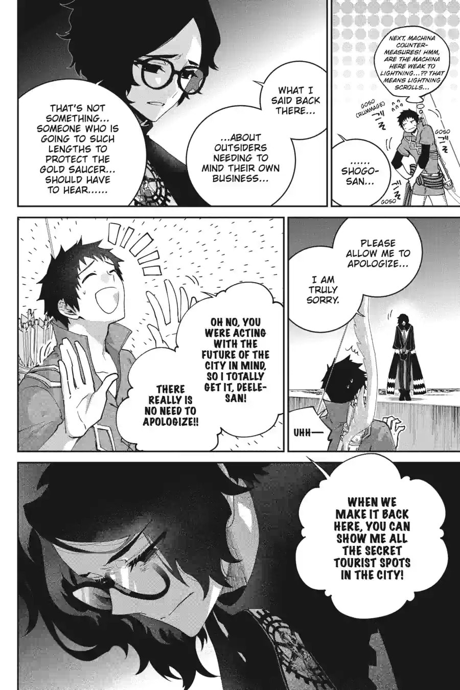 Read Final Fantasy Lost Stranger chapter 56.1 image 3 on Lezhin