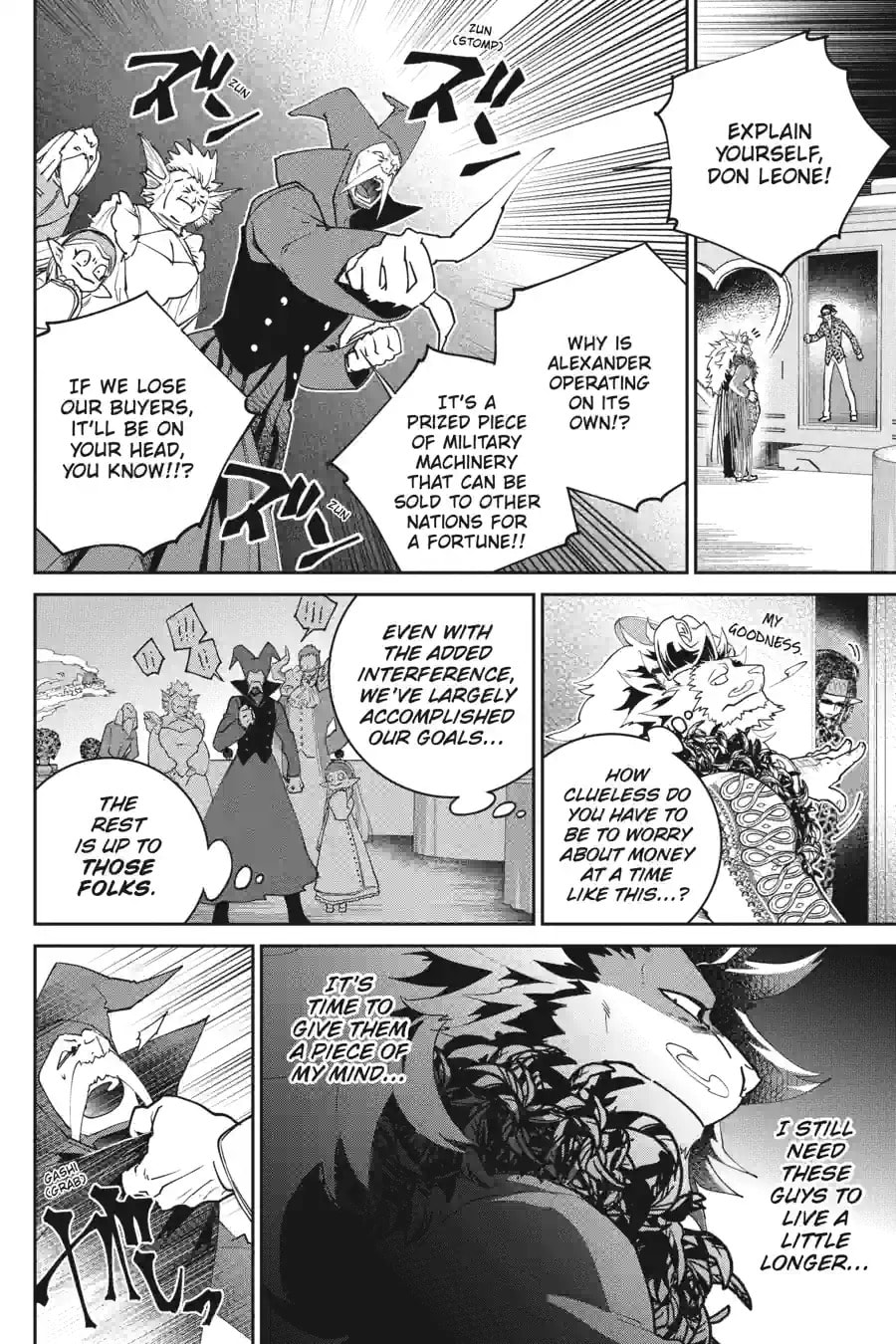 Read Final Fantasy Lost Stranger chapter 56.1 image 7 on Lezhin