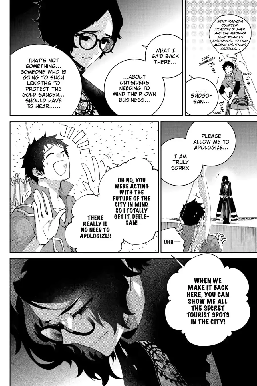 Read Final Fantasy Lost Stranger chapter 56 image 15 on Lezhin