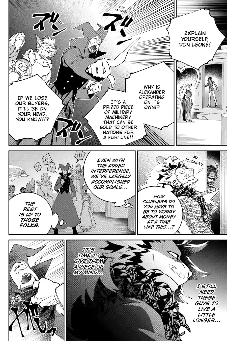 Read Final Fantasy Lost Stranger chapter 56 image 19 on Lezhin