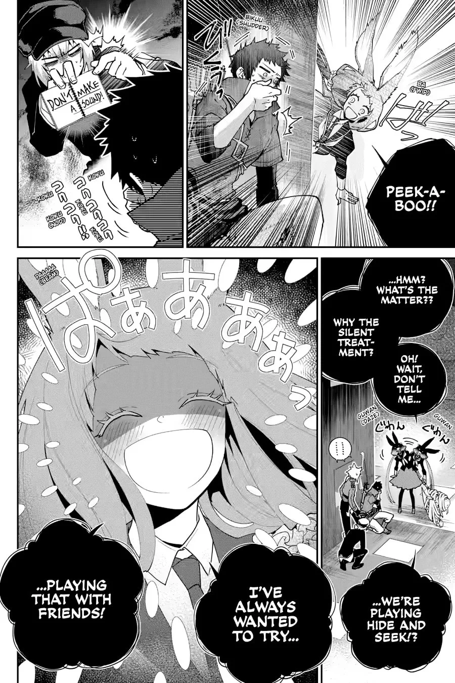 Read Final Fantasy Lost Stranger chapter 56 image 3 on Lezhin