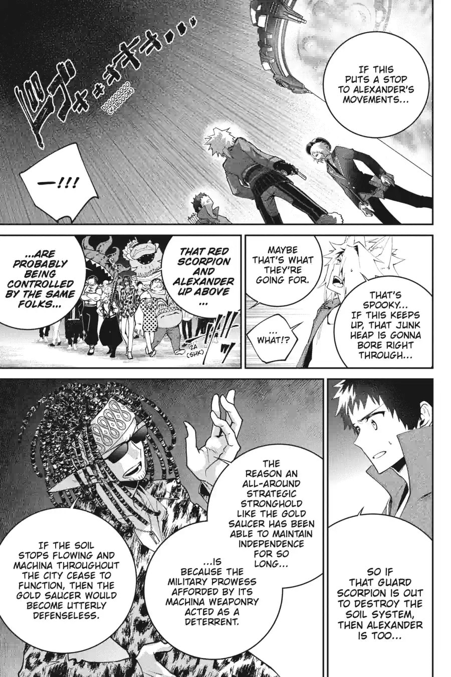 Read Final Fantasy Lost Stranger chapter 57.1 image 15 on Lezhin