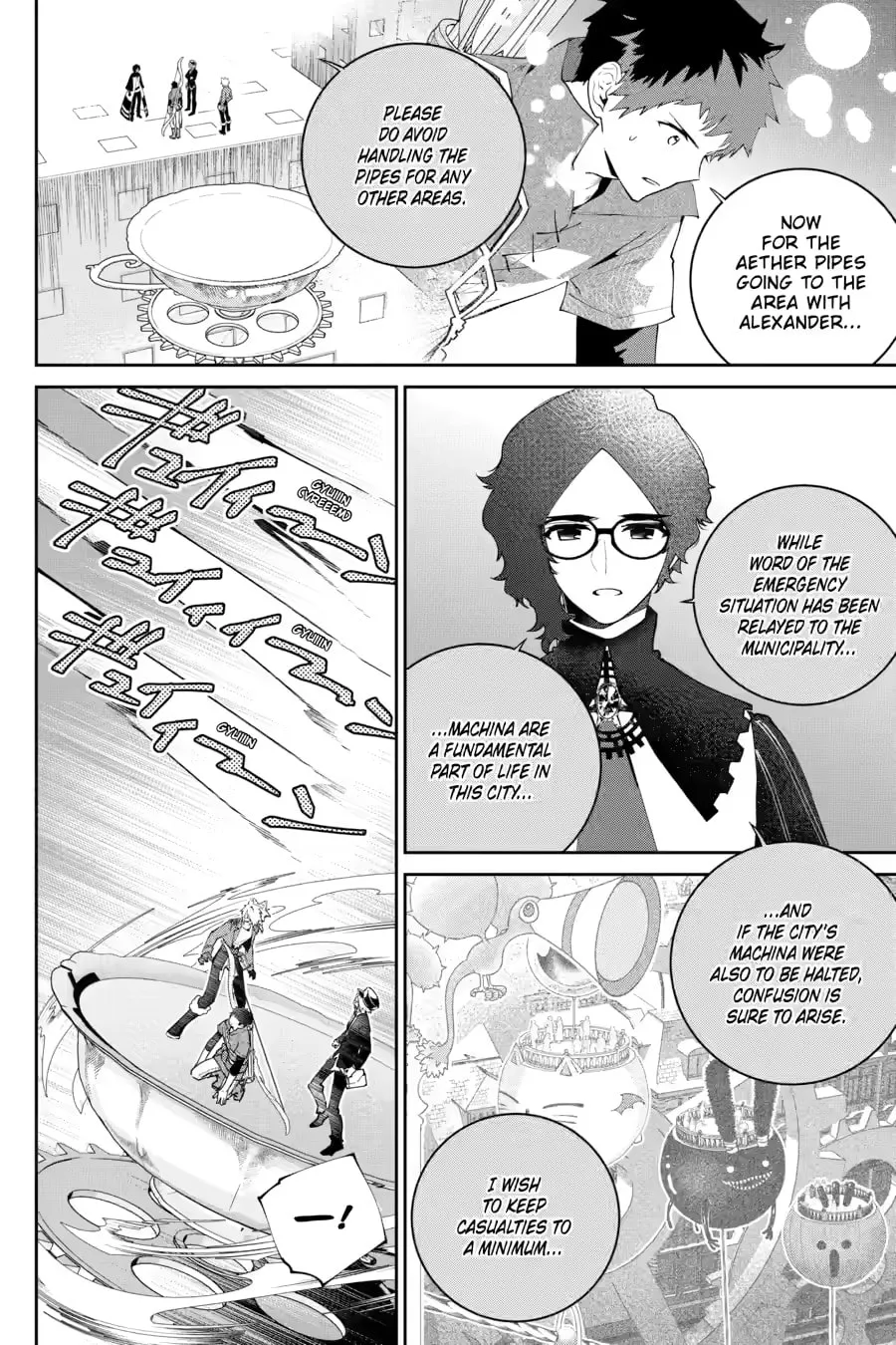 Read Final Fantasy Lost Stranger chapter 57 image 1 on Lezhin