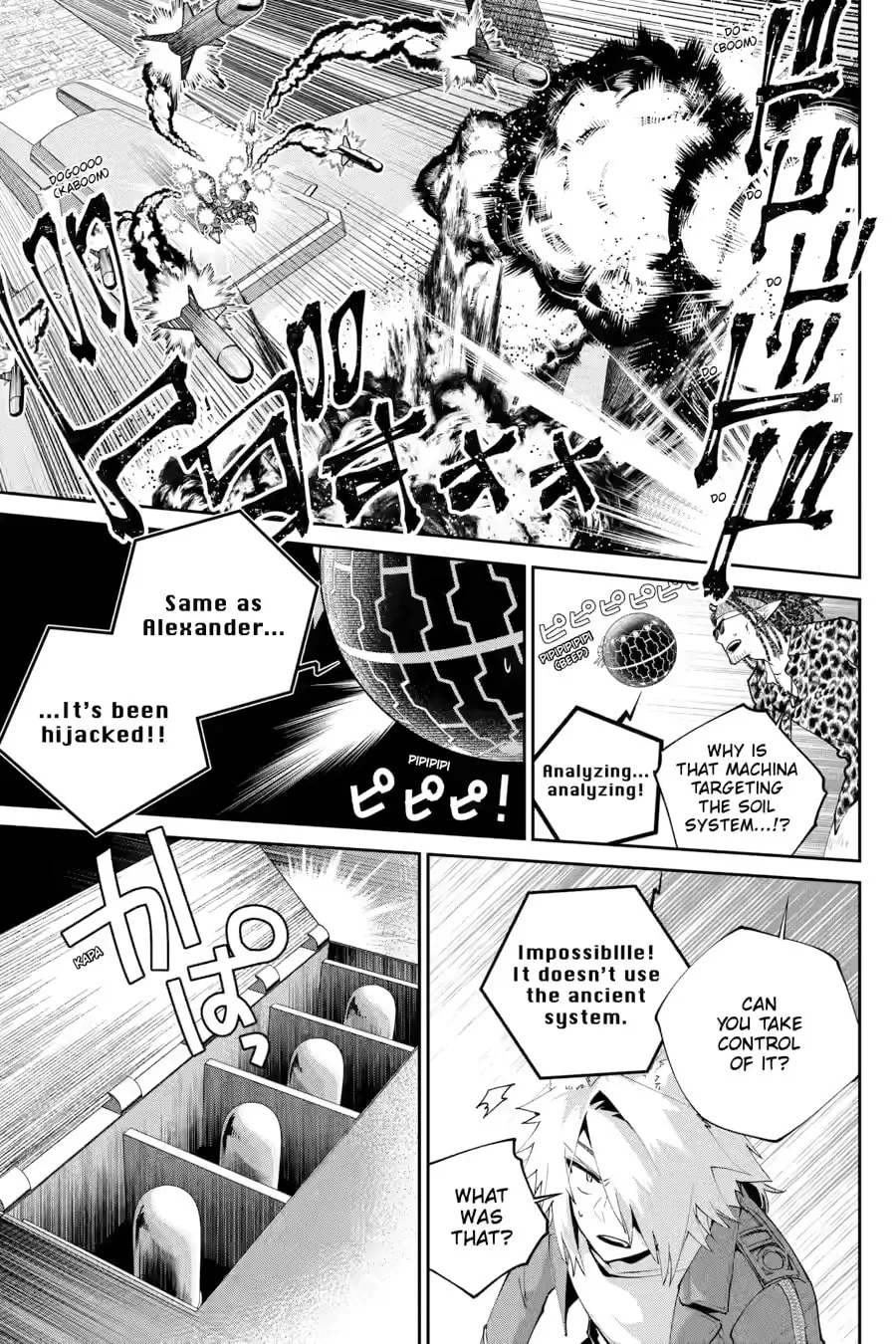 Read Final Fantasy Lost Stranger chapter 57 image 12 on Lezhin