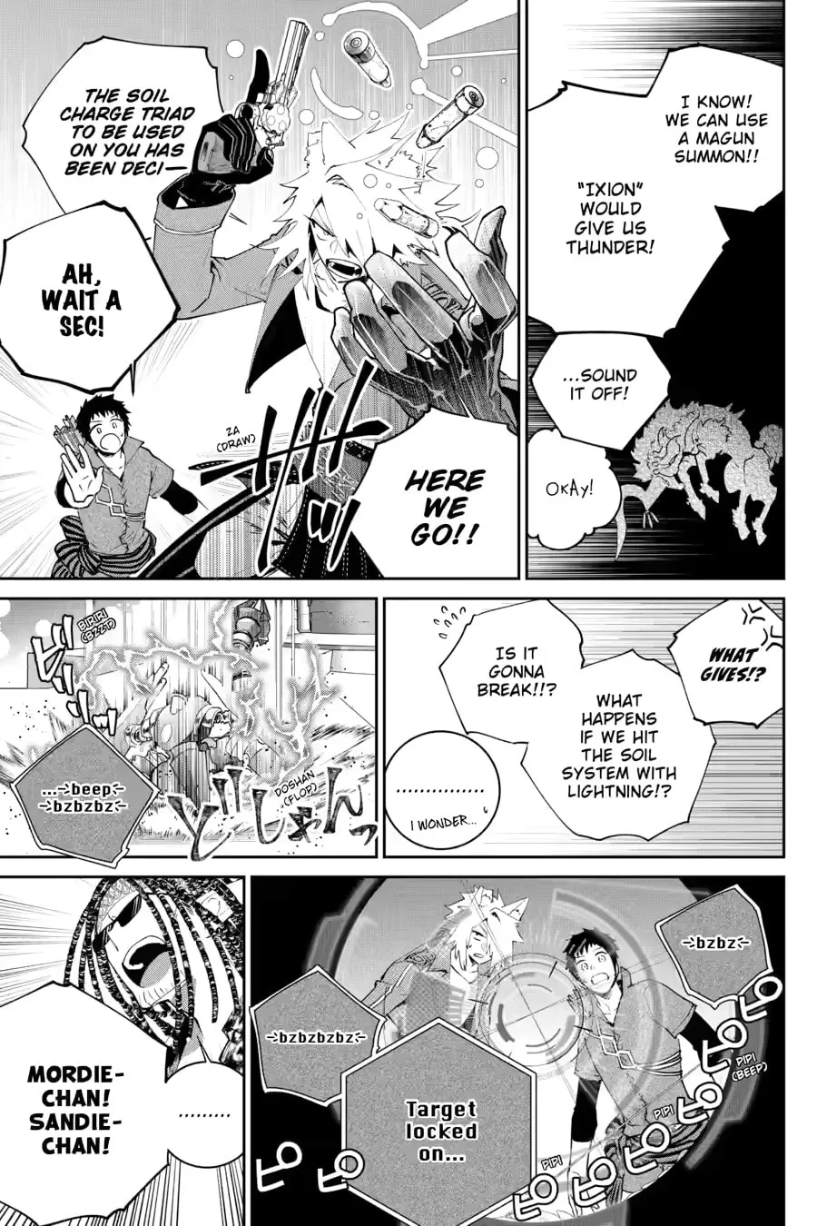 Read Final Fantasy Lost Stranger chapter 57 image 24 on Lezhin