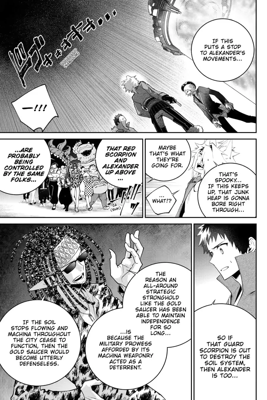Read Final Fantasy Lost Stranger chapter 57 image 31 on Lezhin