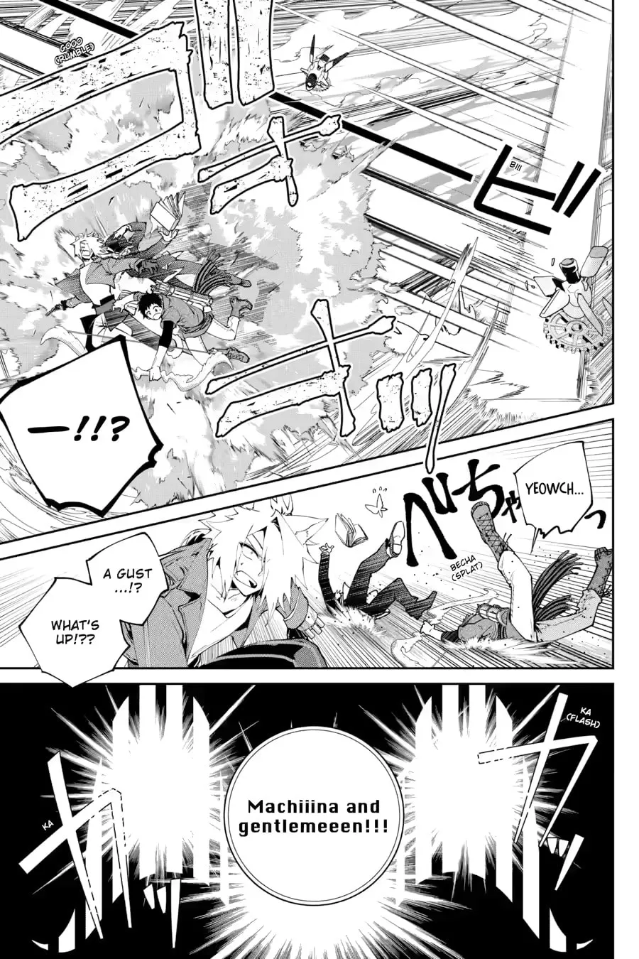 Read Final Fantasy Lost Stranger chapter 57 image 6 on Lezhin