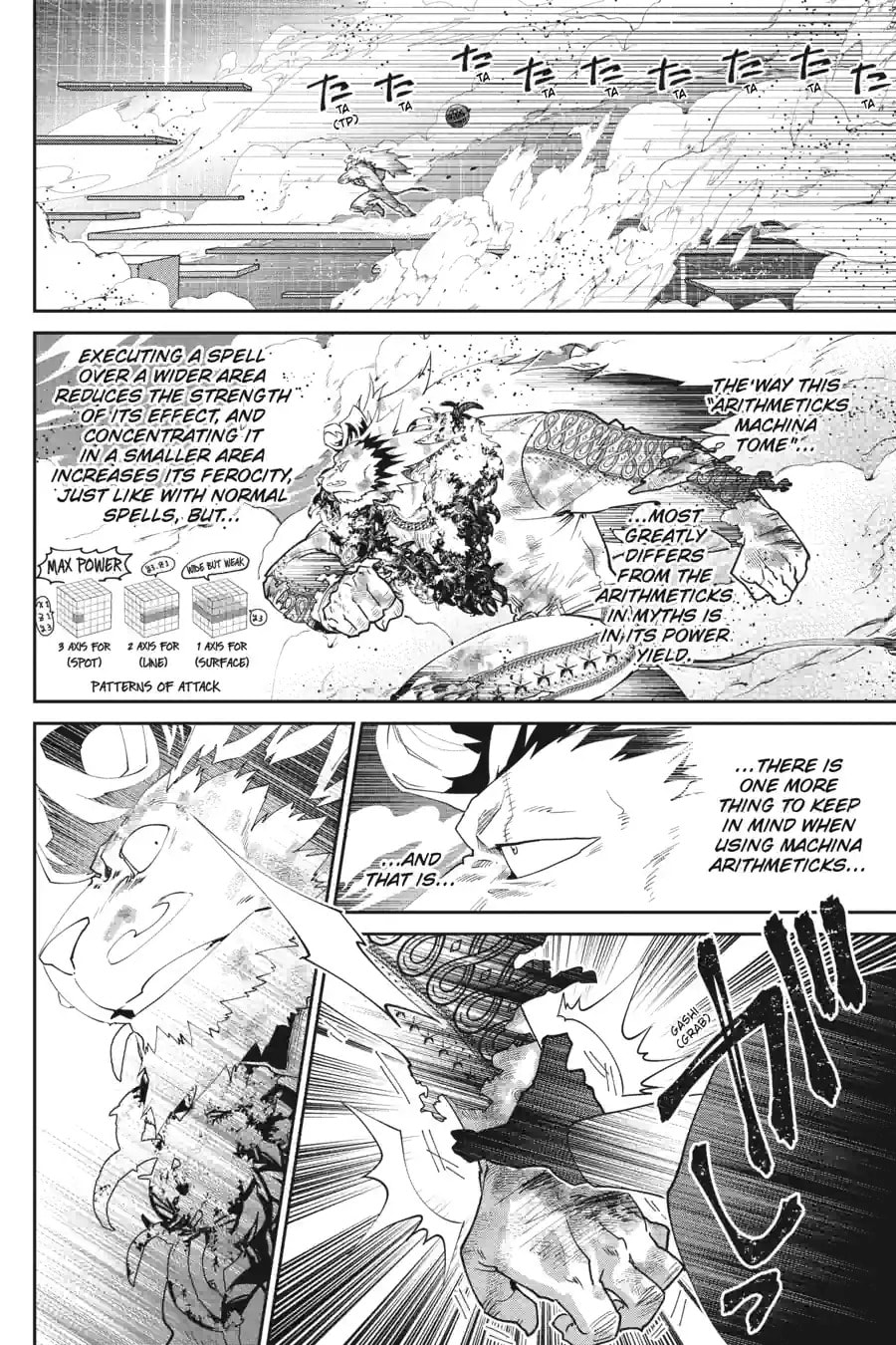 Read Final Fantasy Lost Stranger chapter 58.1 image 11 on Lezhin