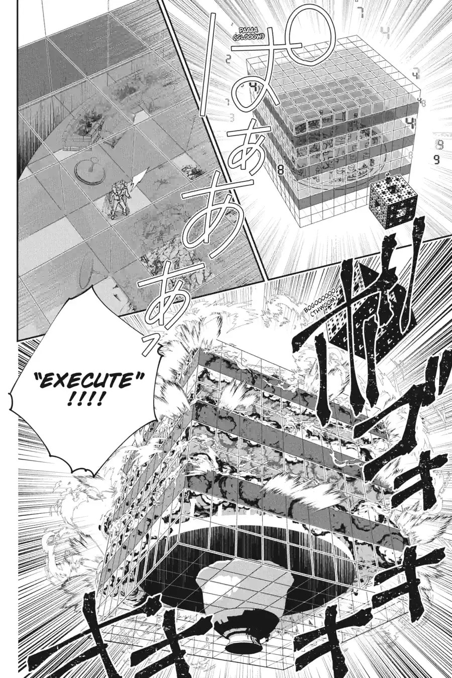 Read Final Fantasy Lost Stranger chapter 58.2 image 1 on Lezhin