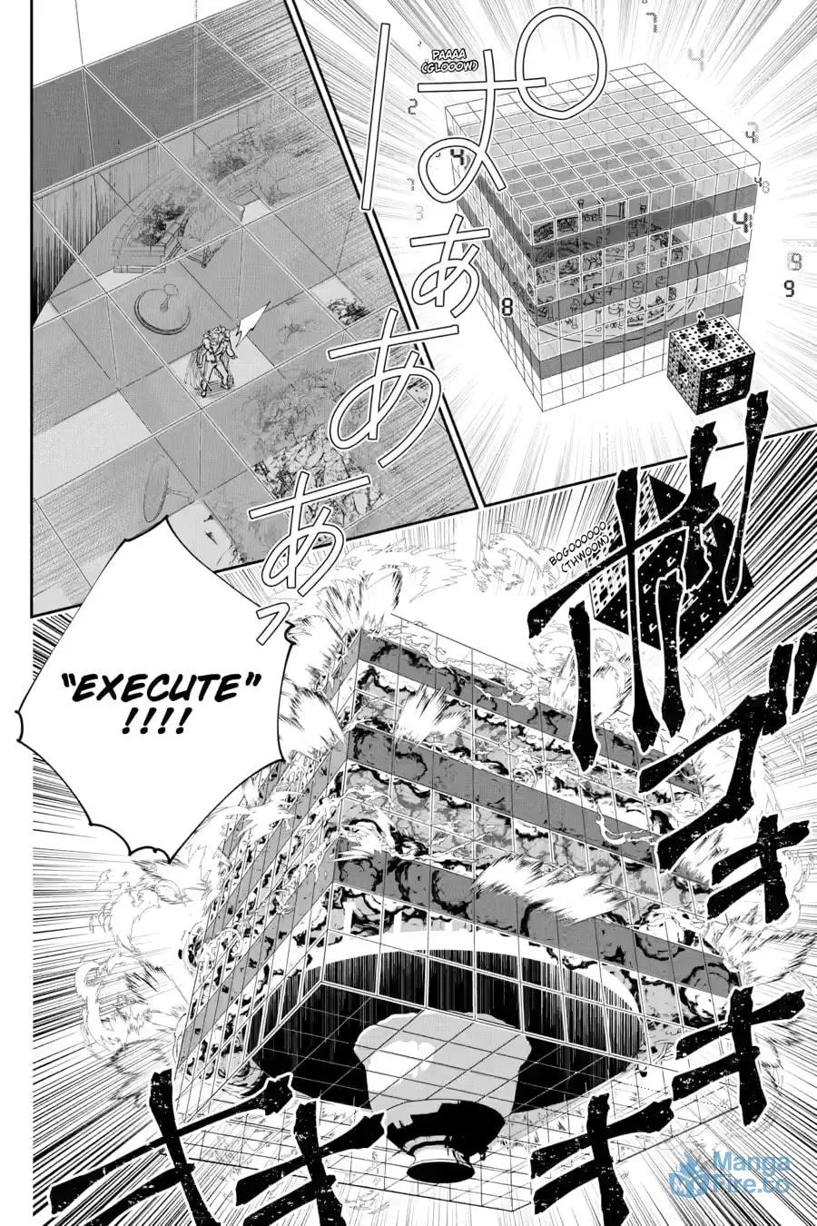 Read Final Fantasy Lost Stranger chapter 58 image 17 on Lezhin