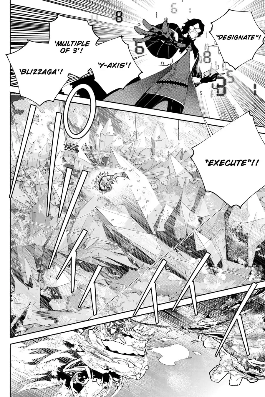 Read Final Fantasy Lost Stranger chapter 58 image 19 on Lezhin