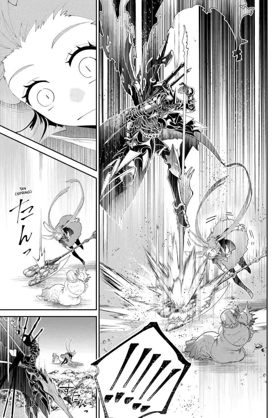 Read Final Fantasy Lost Stranger chapter 58 image 4 on Lezhin