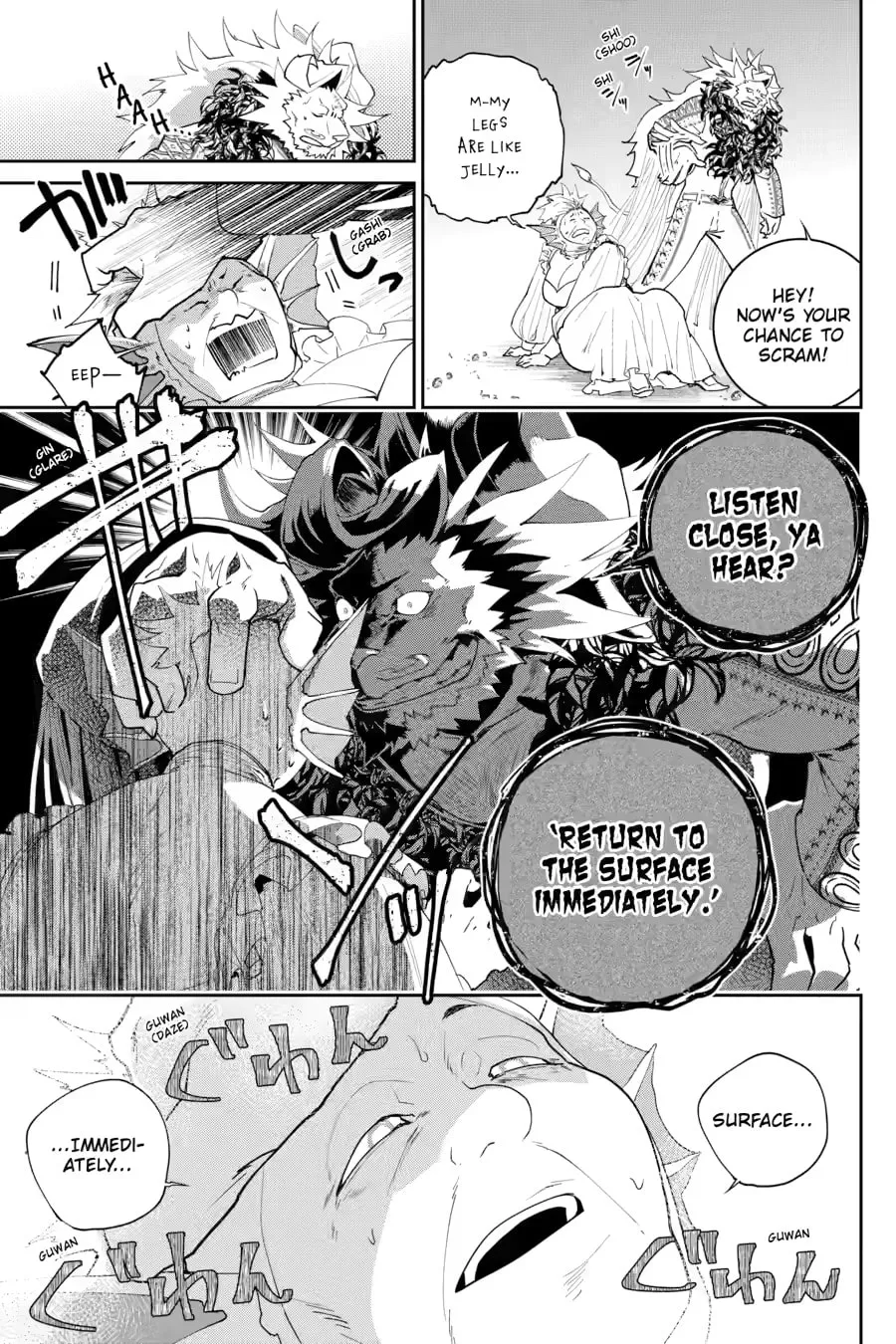 Read Final Fantasy Lost Stranger chapter 58 image 6 on Lezhin