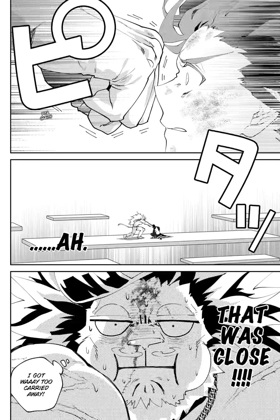 Read Final Fantasy Lost Stranger chapter 59 image 31 on Lezhin