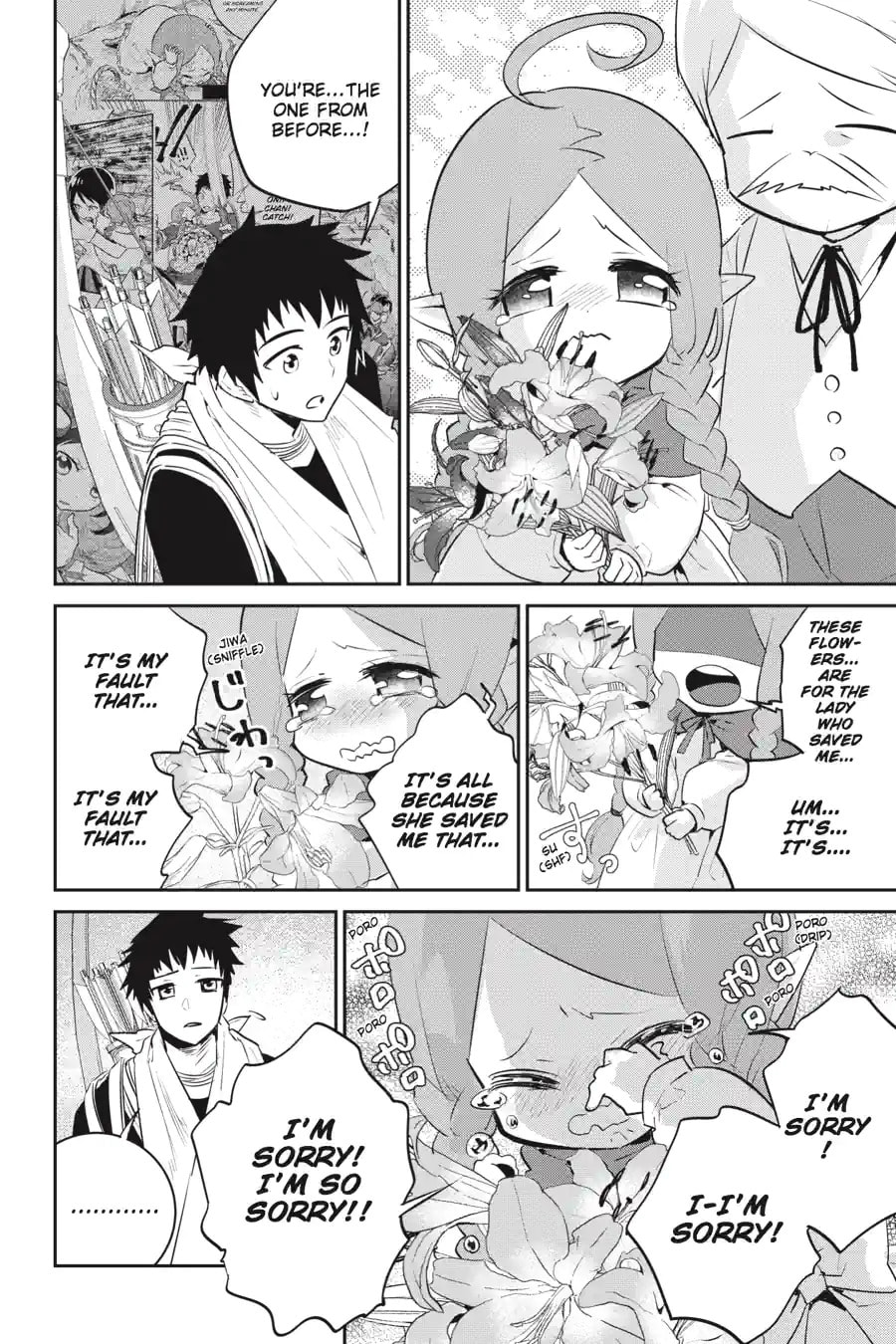 Read Final Fantasy Lost Stranger chapter 6.2 image 2 on Lezhin