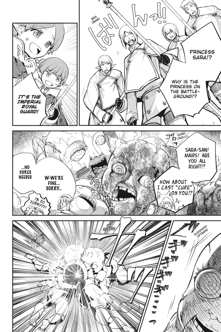 Read Final Fantasy Lost Stranger chapter 6.3 image 0 on Lezhin