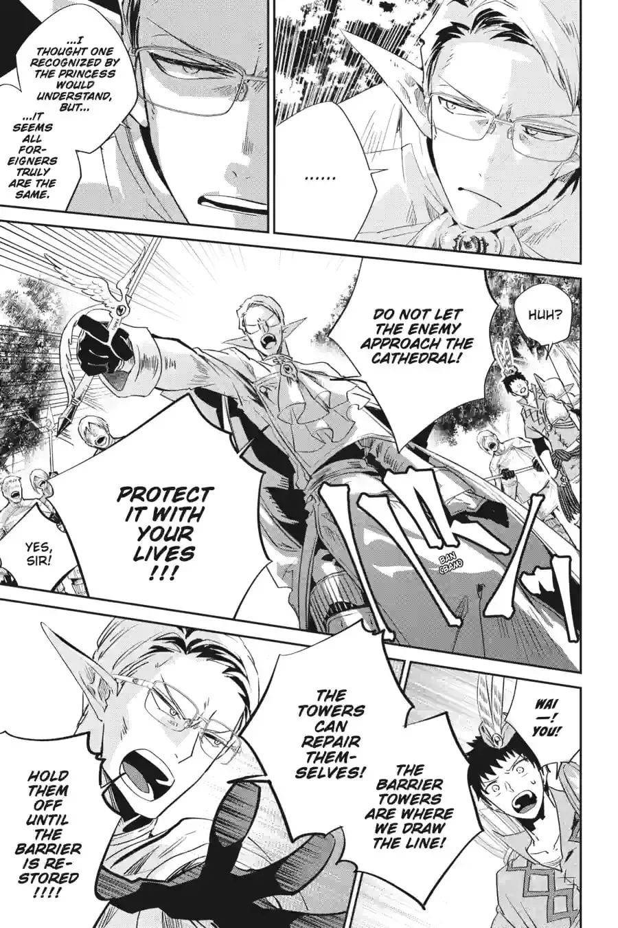 Read Final Fantasy Lost Stranger chapter 6.4 image 7 on Lezhin
