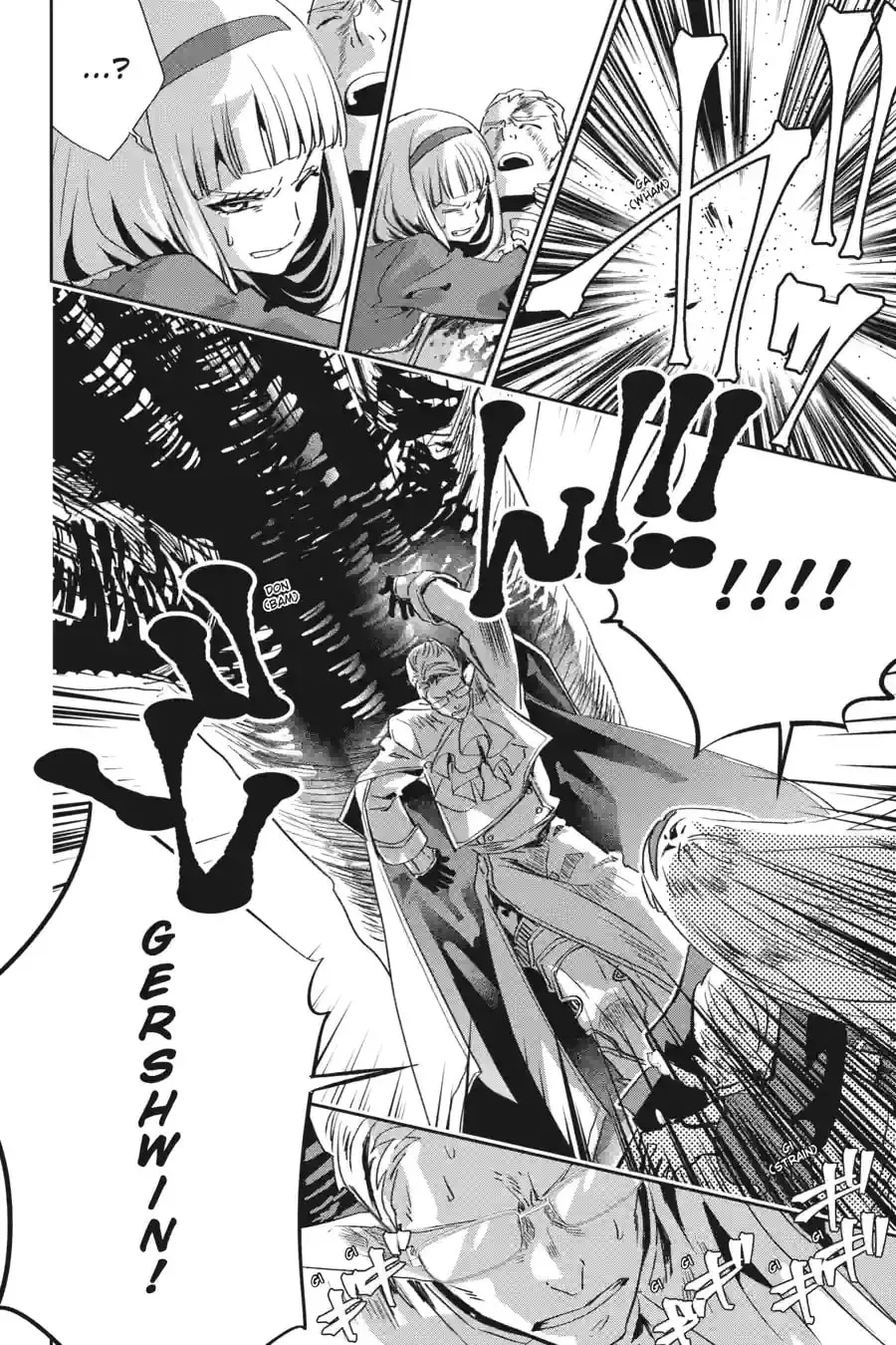 Read Final Fantasy Lost Stranger chapter 6.5 image 0 on Lezhin
