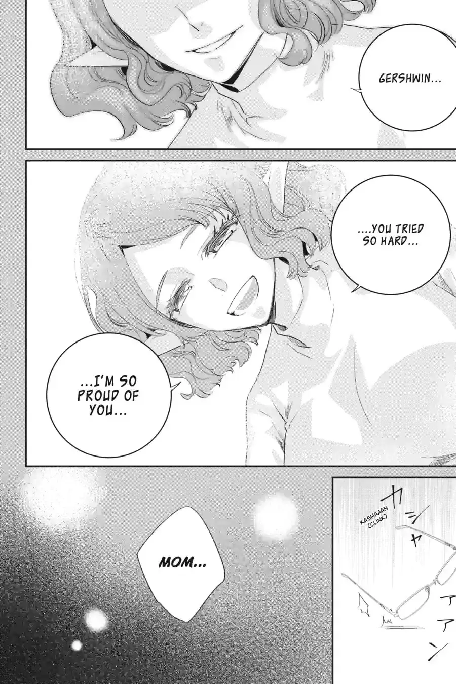 Read Final Fantasy Lost Stranger chapter 6.5 image 4 on Lezhin