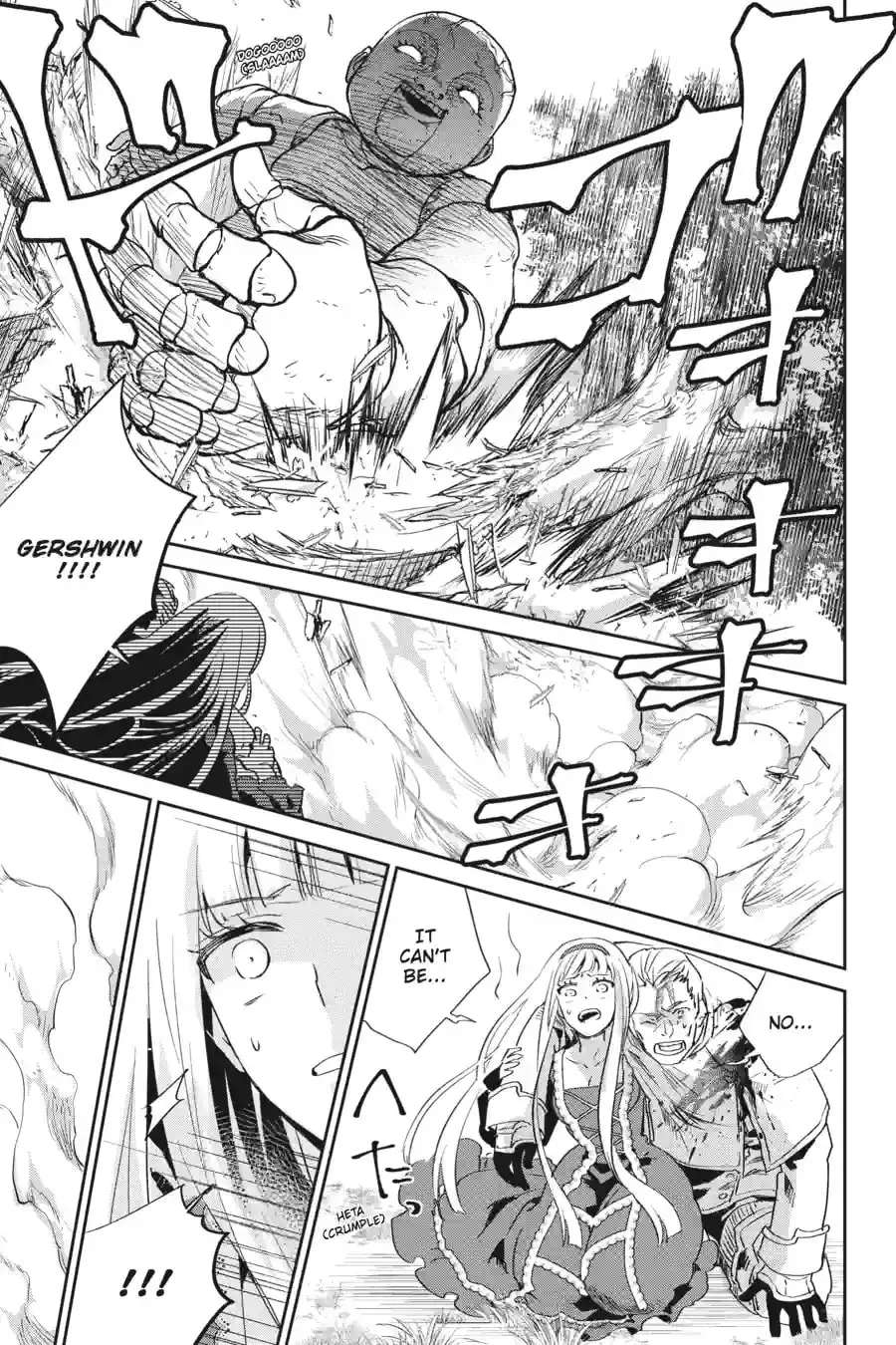 Read Final Fantasy Lost Stranger chapter 6.5 image 5 on Lezhin