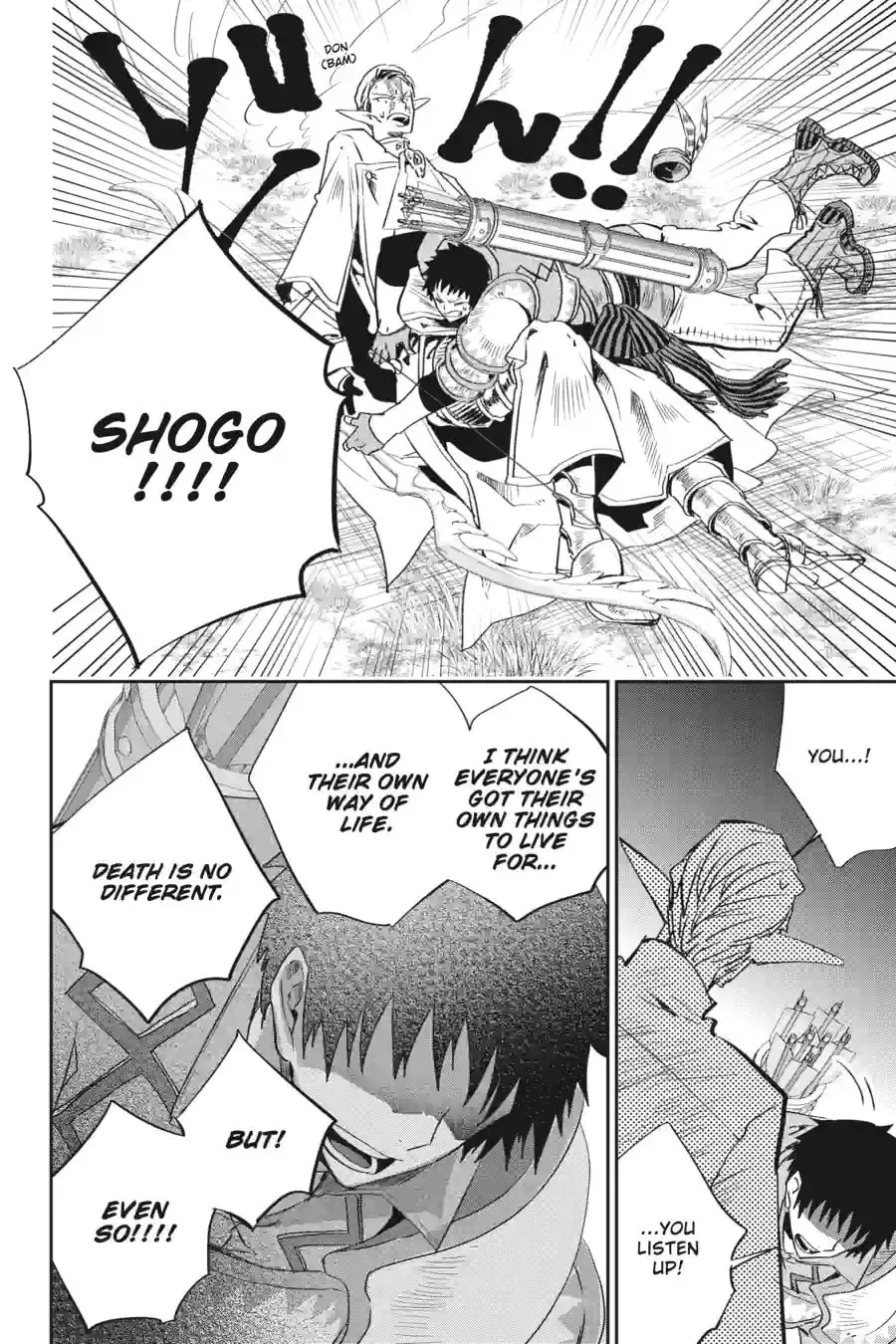 Read Final Fantasy Lost Stranger chapter 6.5 image 6 on Lezhin