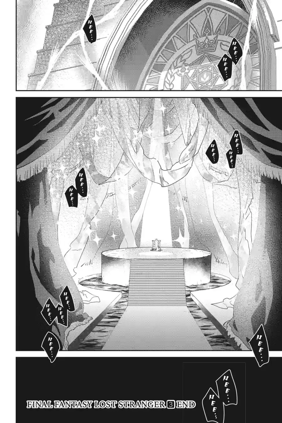 Read Final Fantasy Lost Stranger chapter 6.6 image 10 on Lezhin