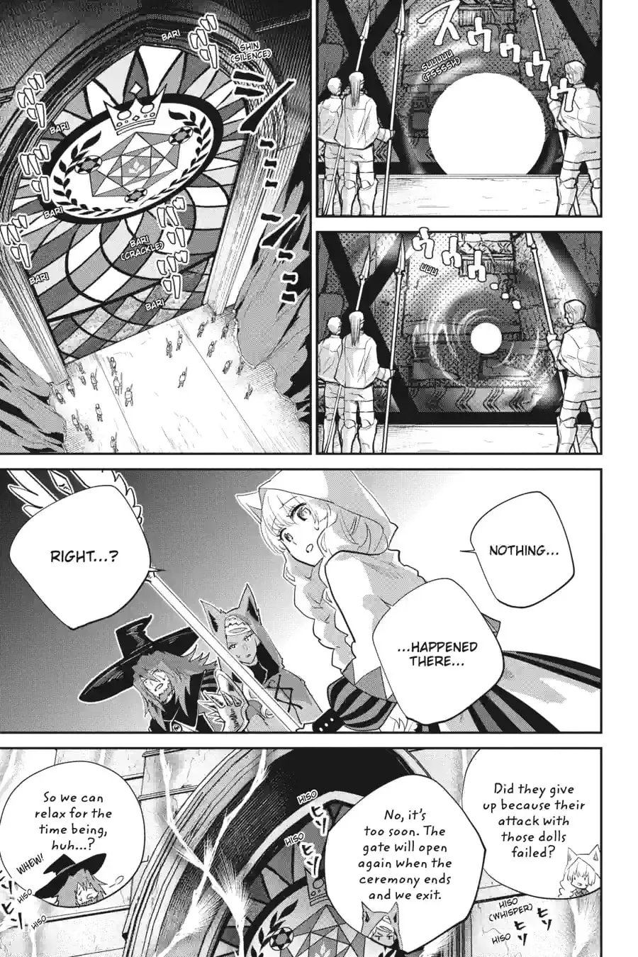 Read Final Fantasy Lost Stranger chapter 6.7 image 0 on Lezhin