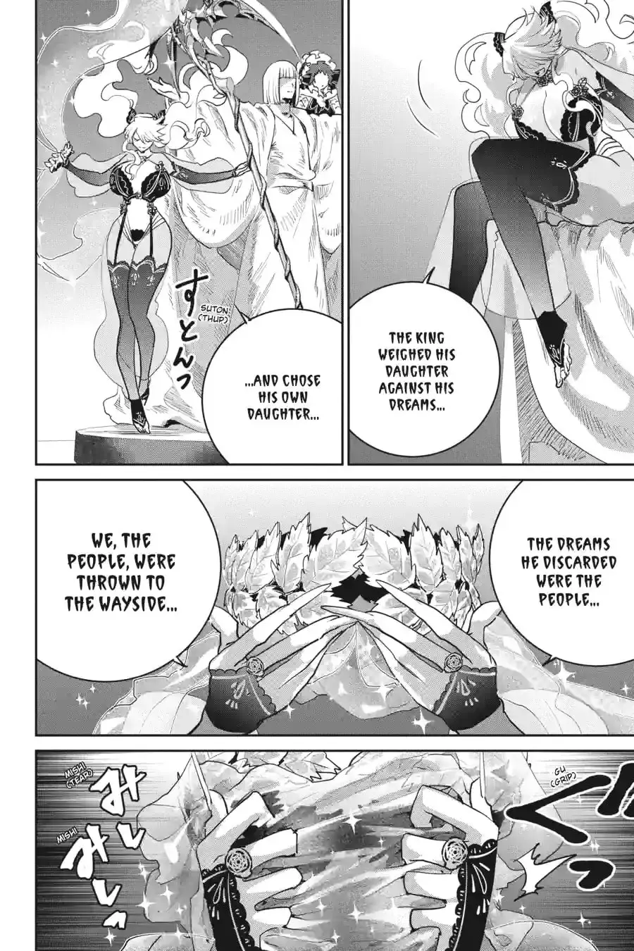 Read Final Fantasy Lost Stranger chapter 6.8 image 11 on Lezhin