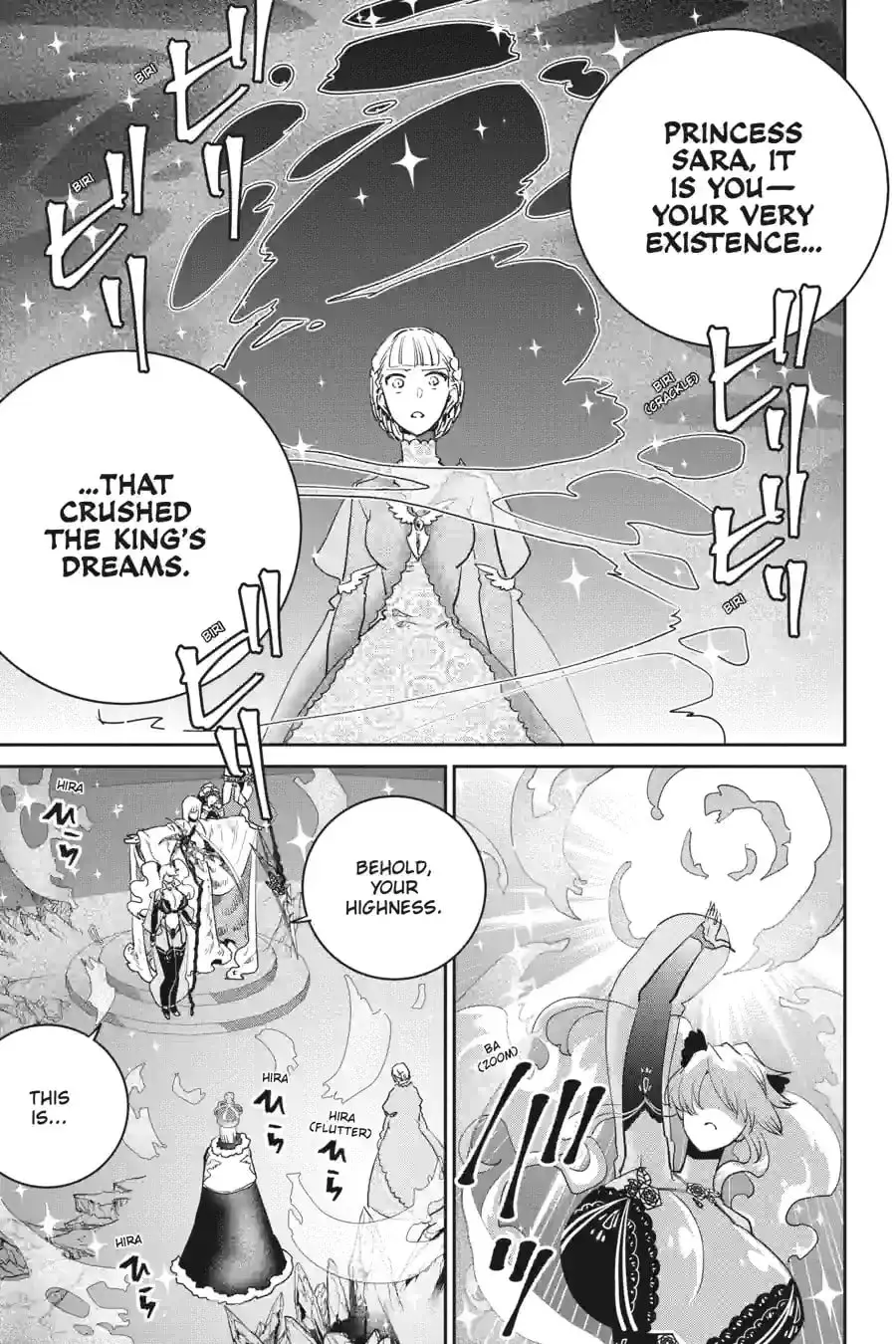 Read Final Fantasy Lost Stranger chapter 6.8 image 12 on Lezhin