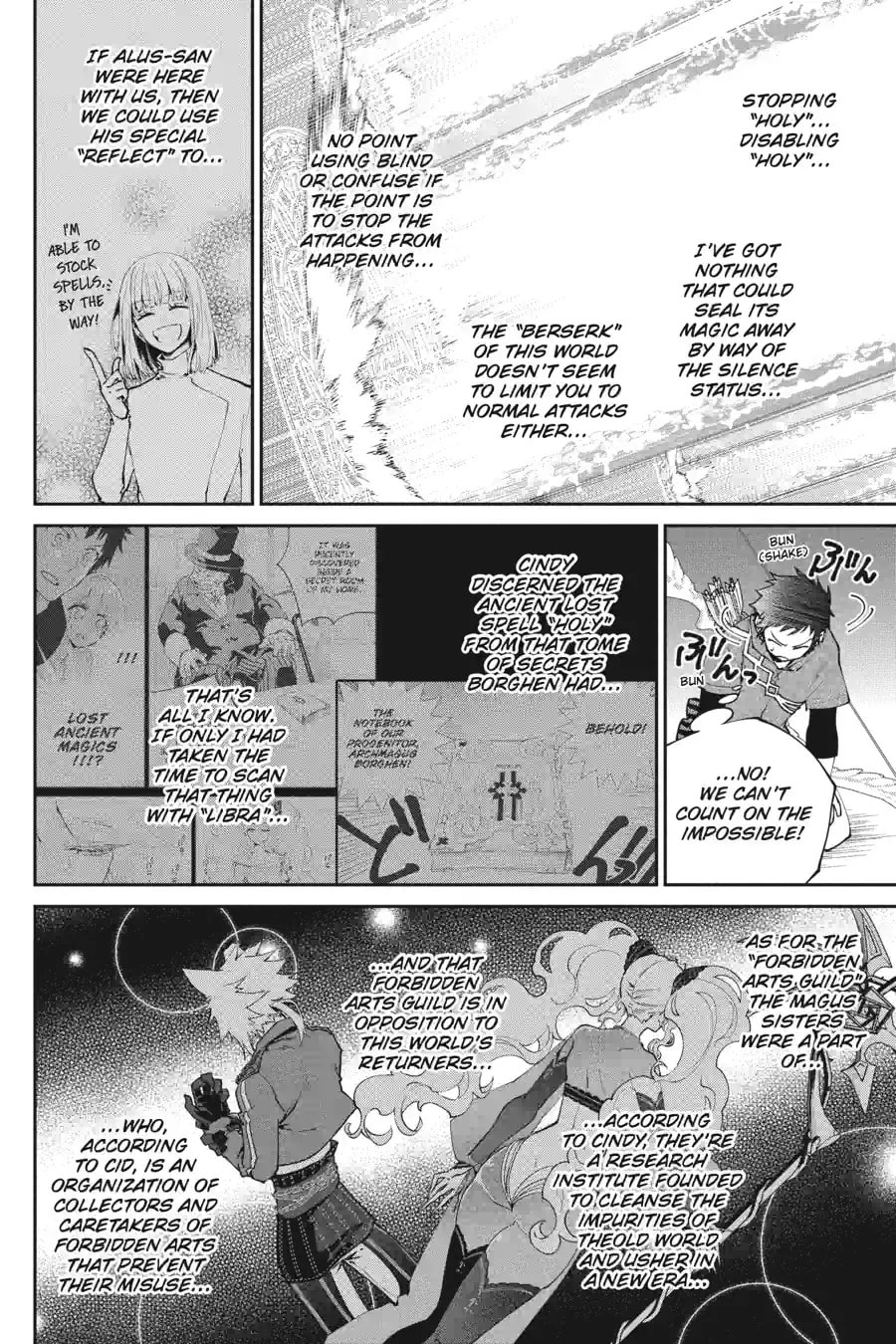 Read Final Fantasy Lost Stranger chapter 60.1 image 7 on Lezhin
