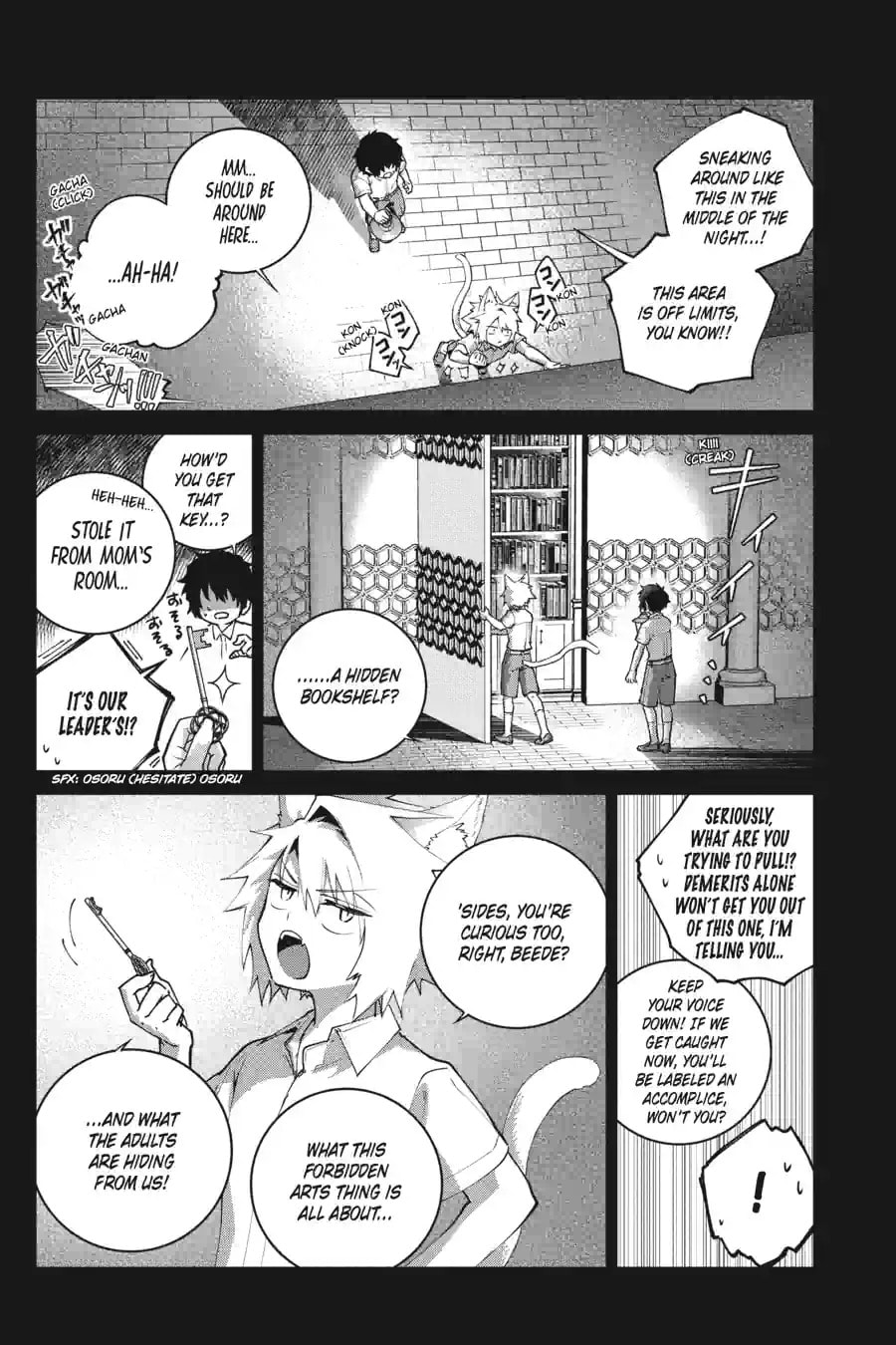 Read Final Fantasy Lost Stranger chapter 60.2 image 11 on Lezhin