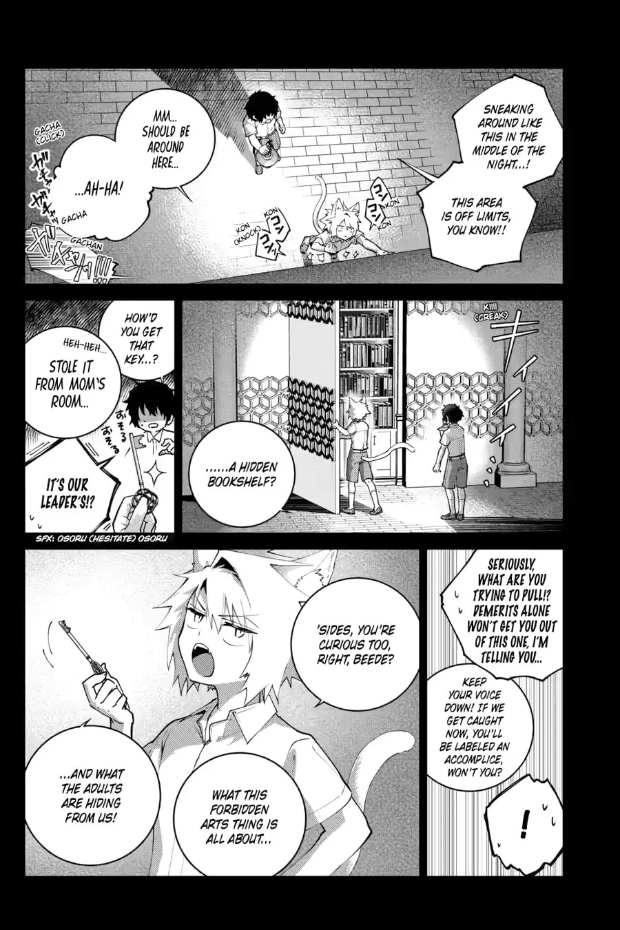 Read Final Fantasy Lost Stranger chapter 60 image 27 on Lezhin