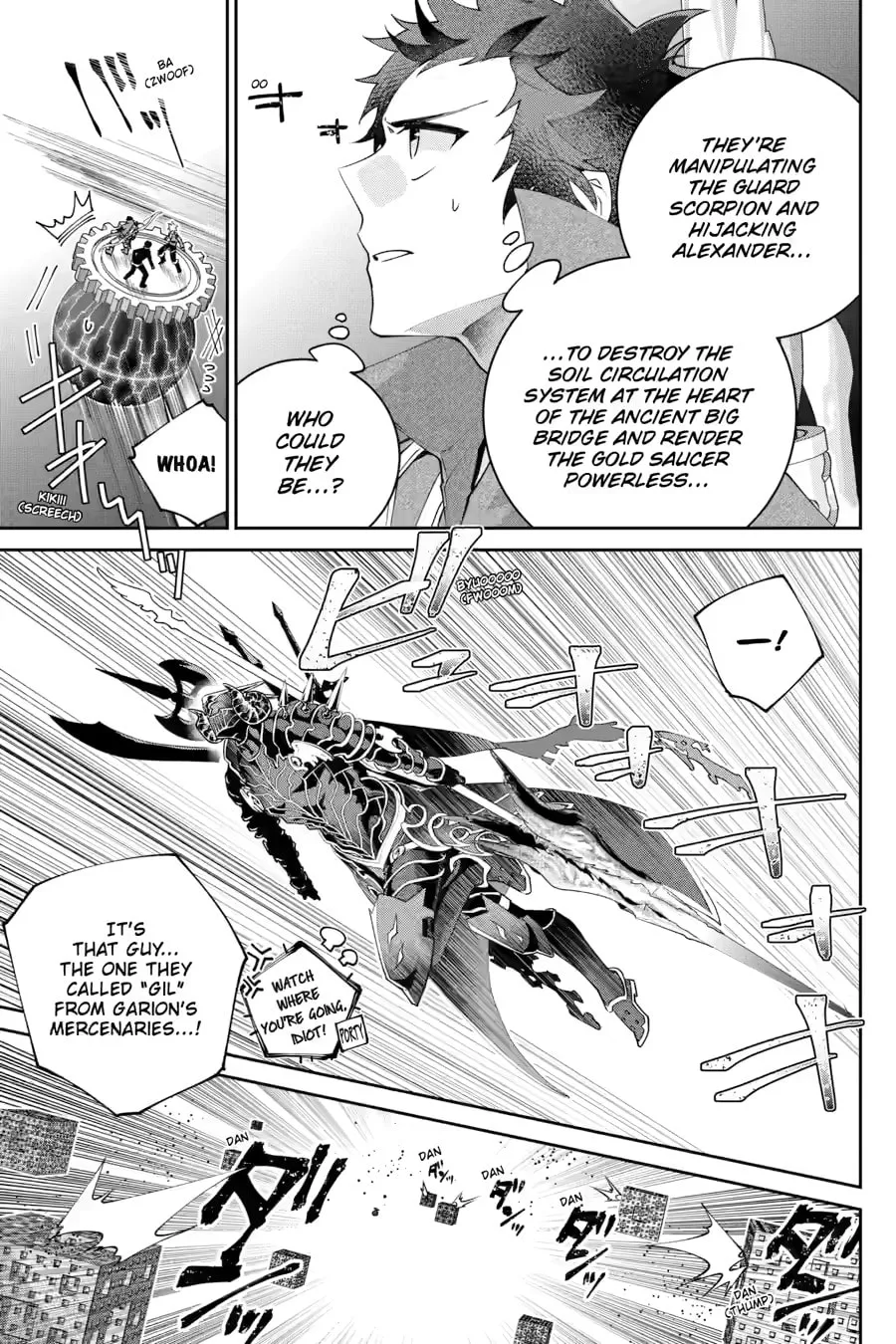 Read Final Fantasy Lost Stranger chapter 60 image 4 on Lezhin