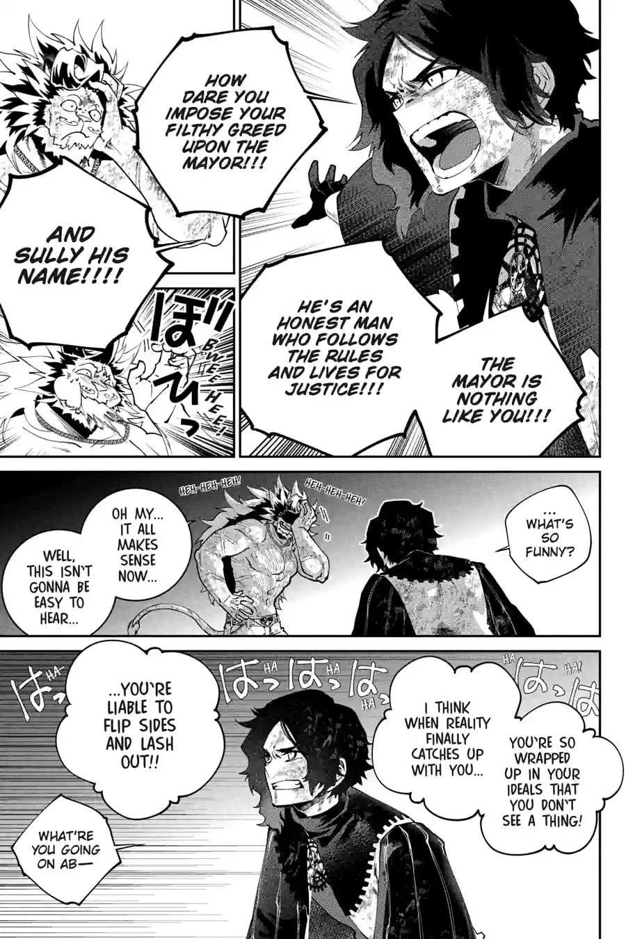 Read Final Fantasy Lost Stranger chapter 61.1 image 1 on Lezhin