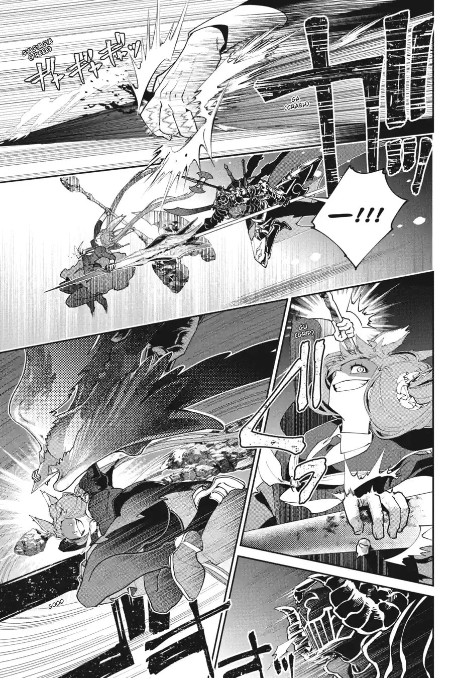 Read Final Fantasy Lost Stranger chapter 61.2 image 2 on Lezhin