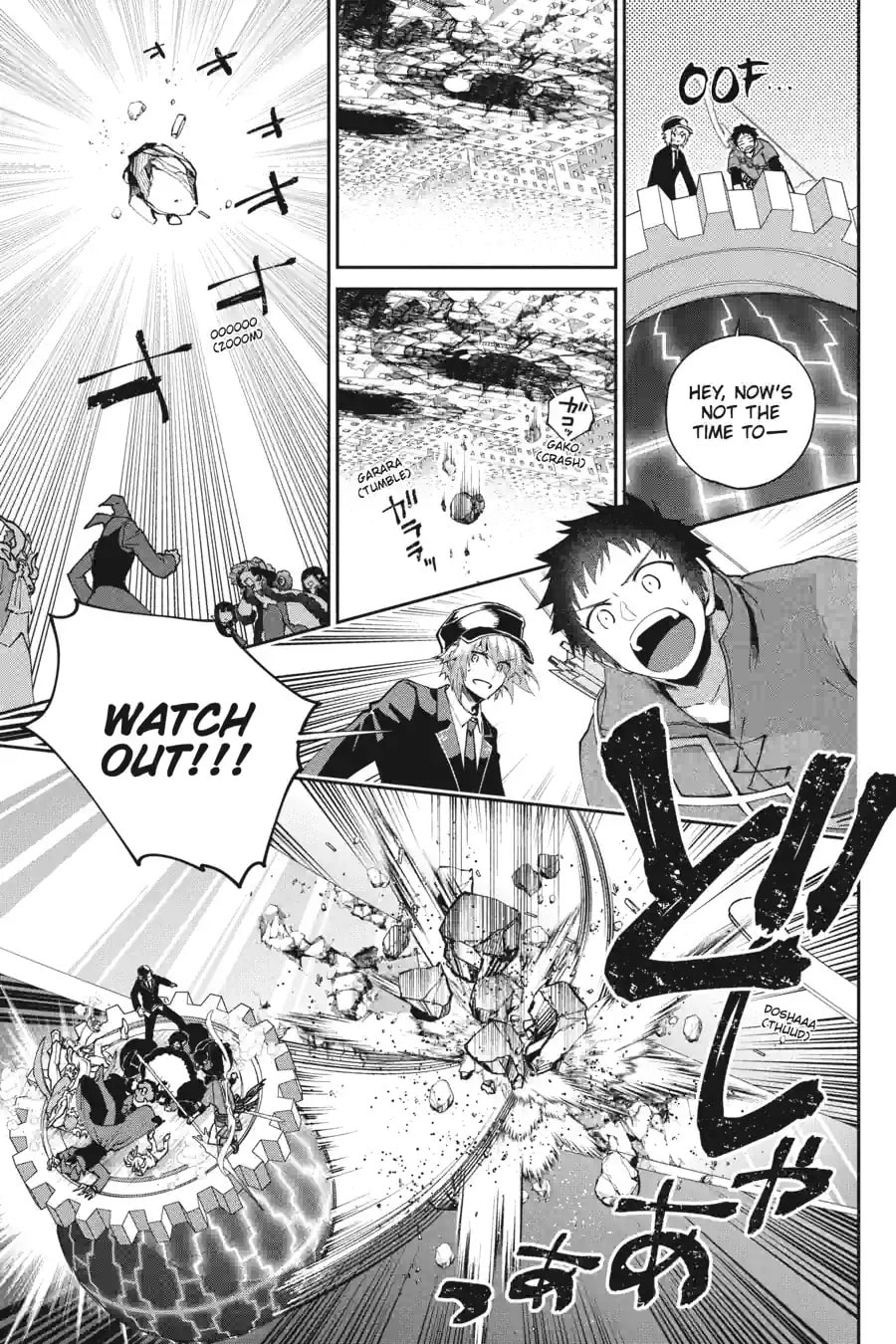 Read Final Fantasy Lost Stranger chapter 61.2 image 6 on Lezhin