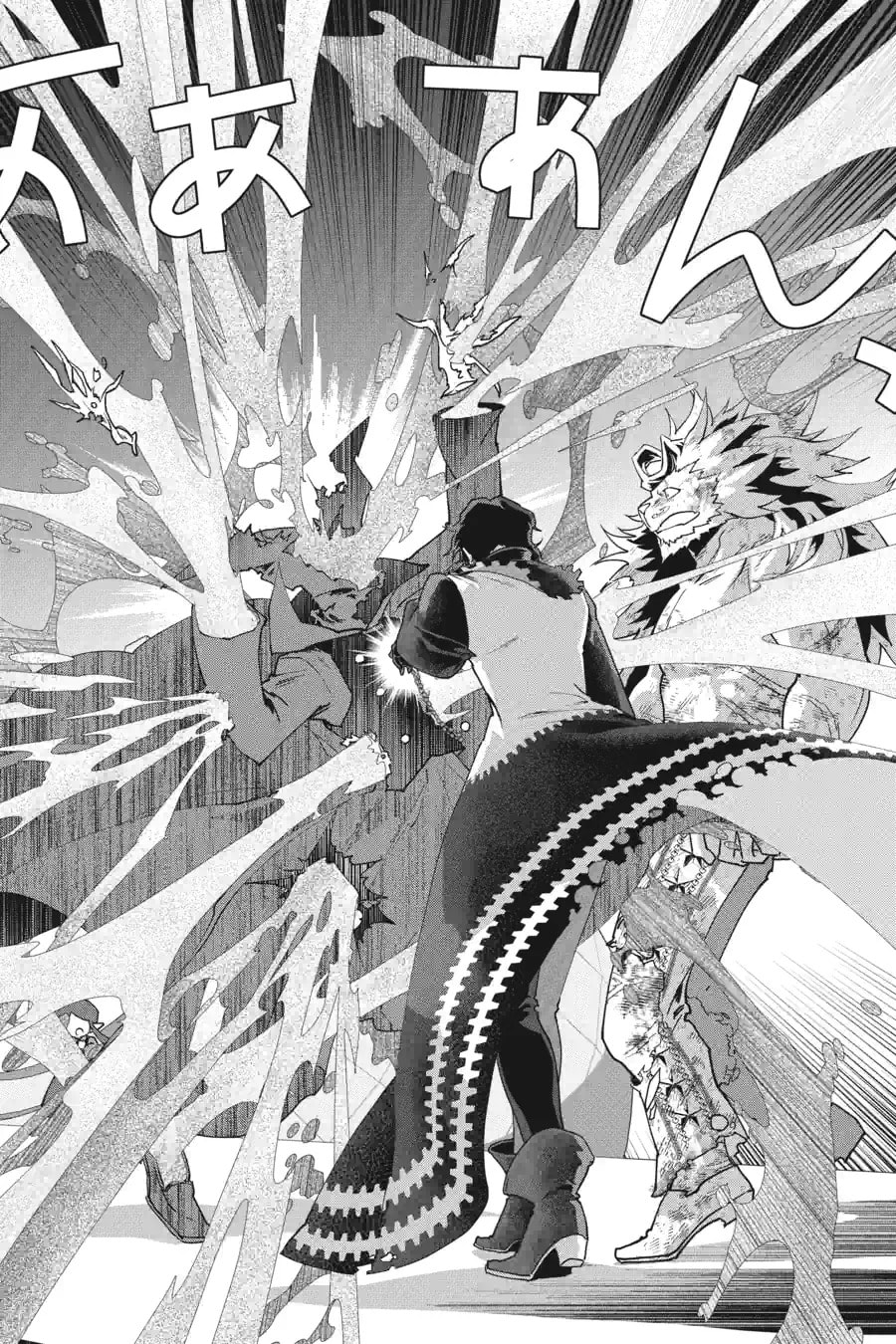 Read Final Fantasy Lost Stranger chapter 61.3 image 9 on Lezhin