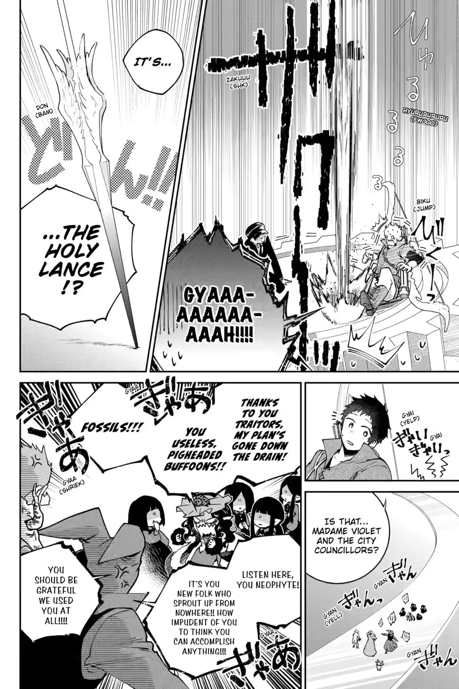 Read Final Fantasy Lost Stranger chapter 61 image 31 on Lezhin