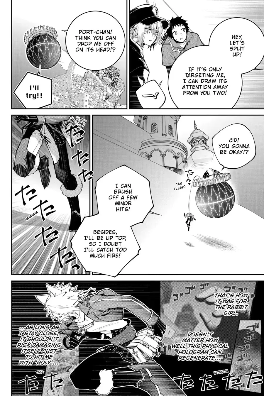 Read Final Fantasy Lost Stranger chapter 61 image 9 on Lezhin