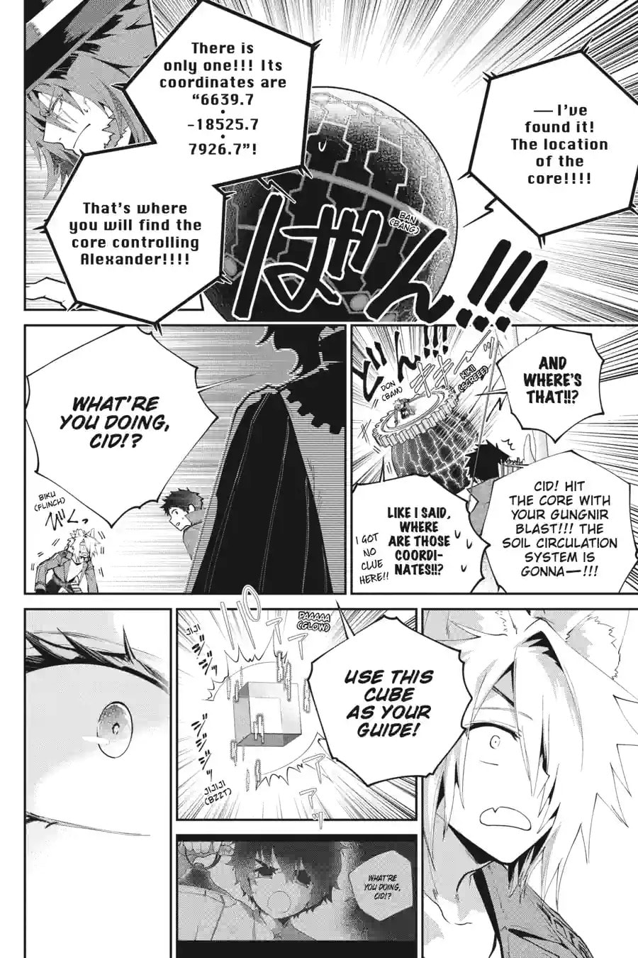 Read Final Fantasy Lost Stranger chapter 62.1 image 18 on Lezhin