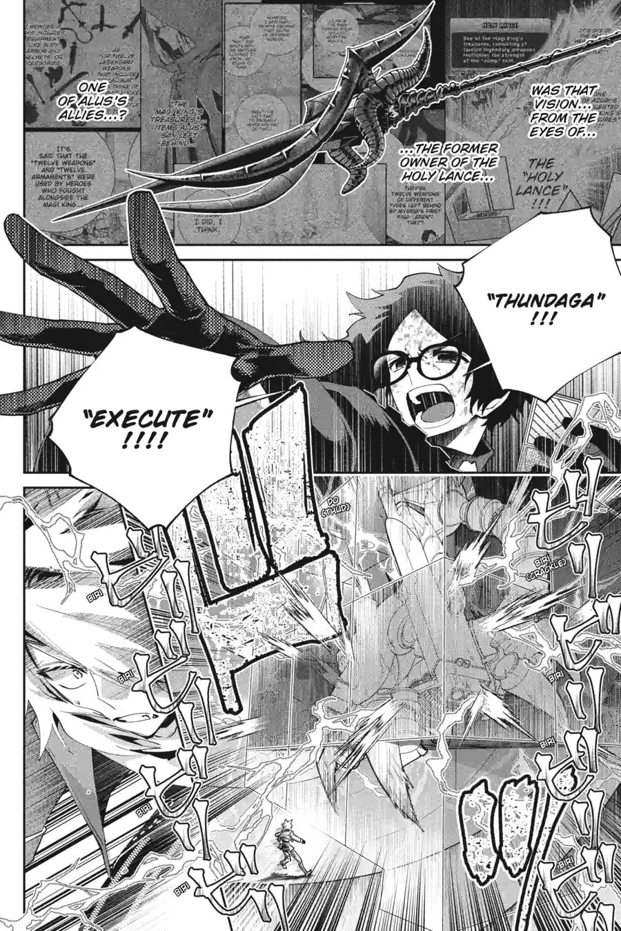Read Final Fantasy Lost Stranger chapter 62.1 image 4 on Lezhin