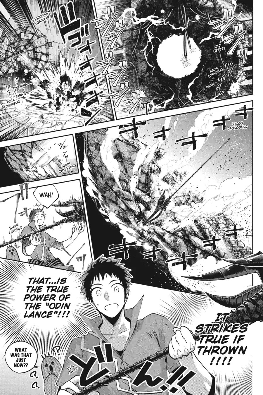 Read Final Fantasy Lost Stranger chapter 62.1 image 7 on Lezhin