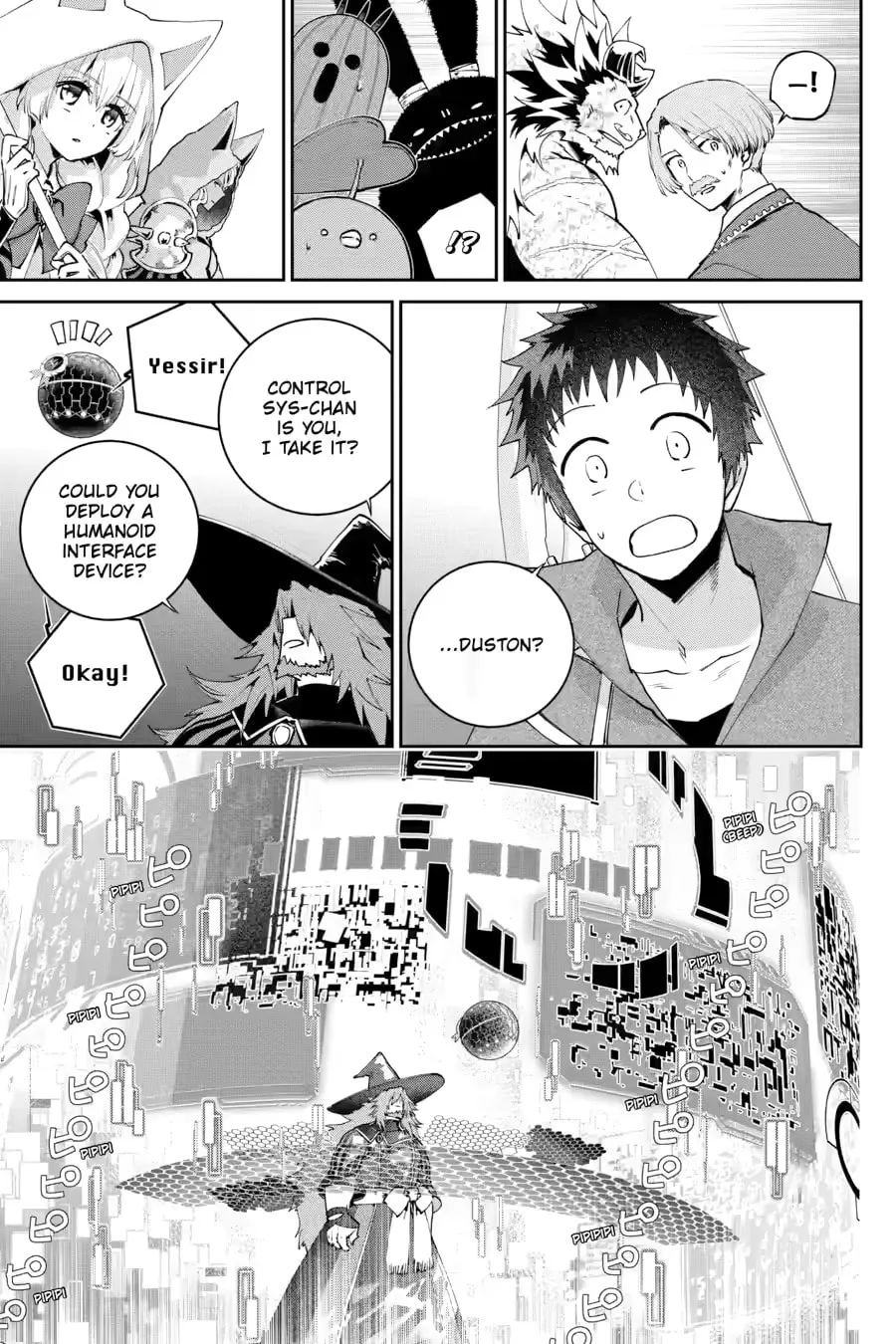 Read Final Fantasy Lost Stranger chapter 62 image 10 on Lezhin