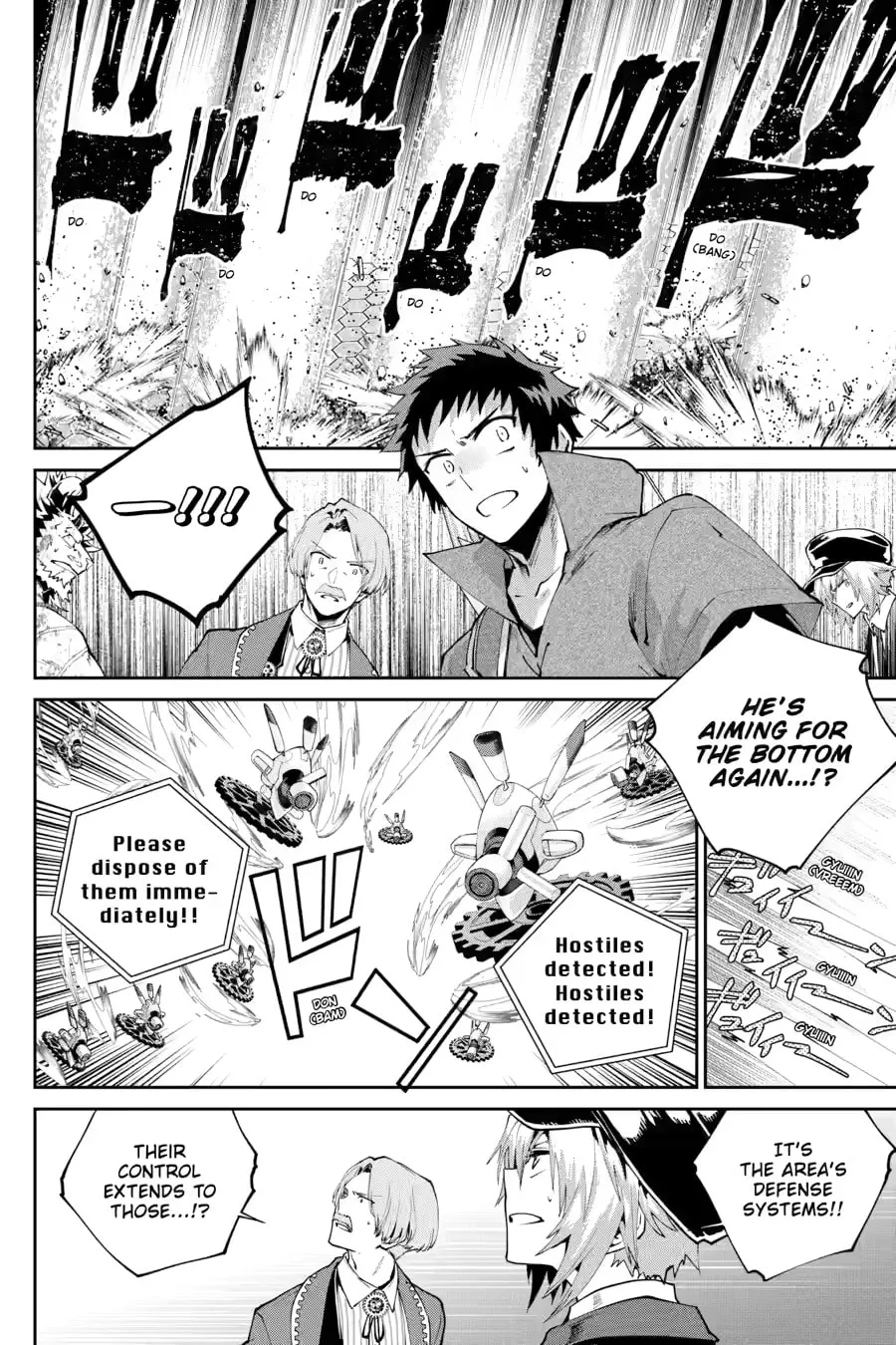 Read Final Fantasy Lost Stranger chapter 62 image 13 on Lezhin
