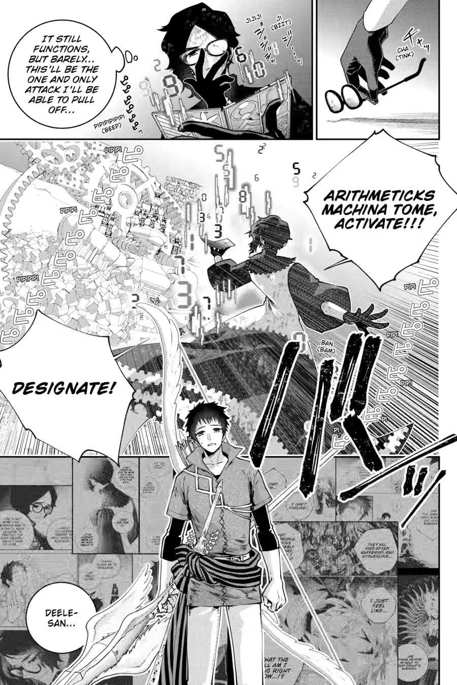 Read Final Fantasy Lost Stranger chapter 62 image 18 on Lezhin
