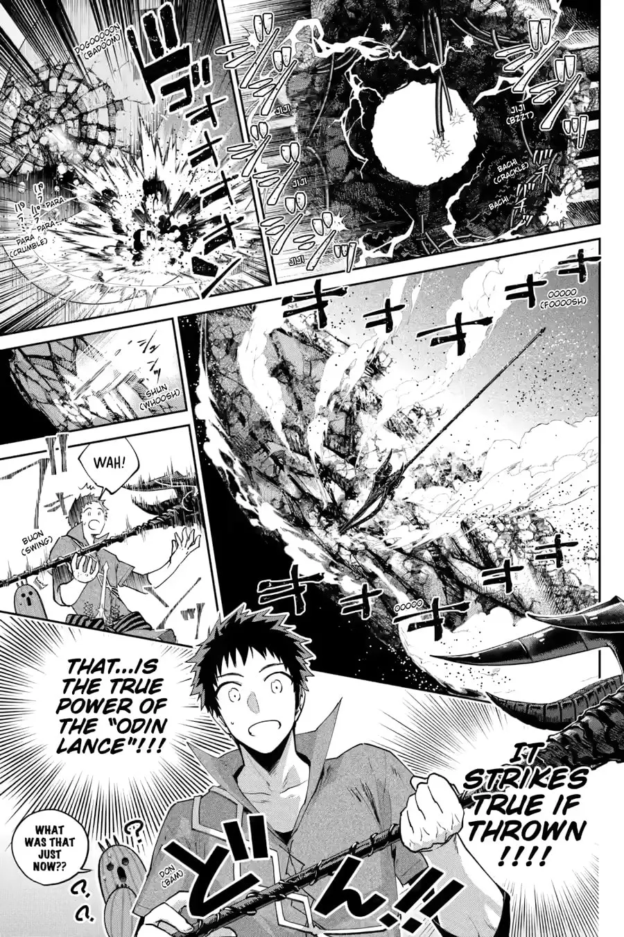 Read Final Fantasy Lost Stranger chapter 62 image 25 on Lezhin