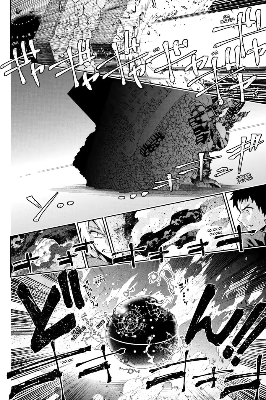 Read Final Fantasy Lost Stranger chapter 62 image 46 on Lezhin