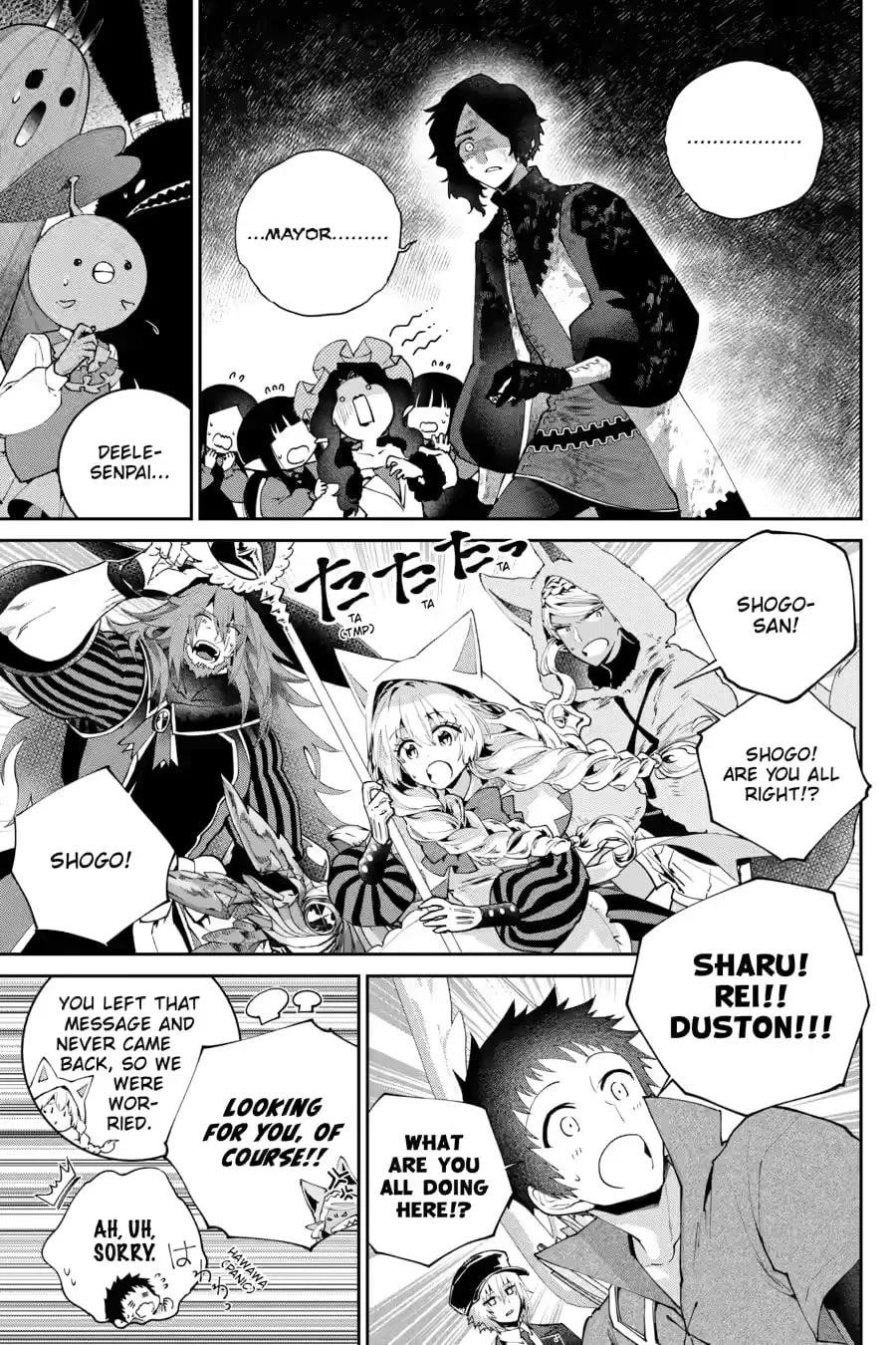 Read Final Fantasy Lost Stranger chapter 62 image 6 on Lezhin