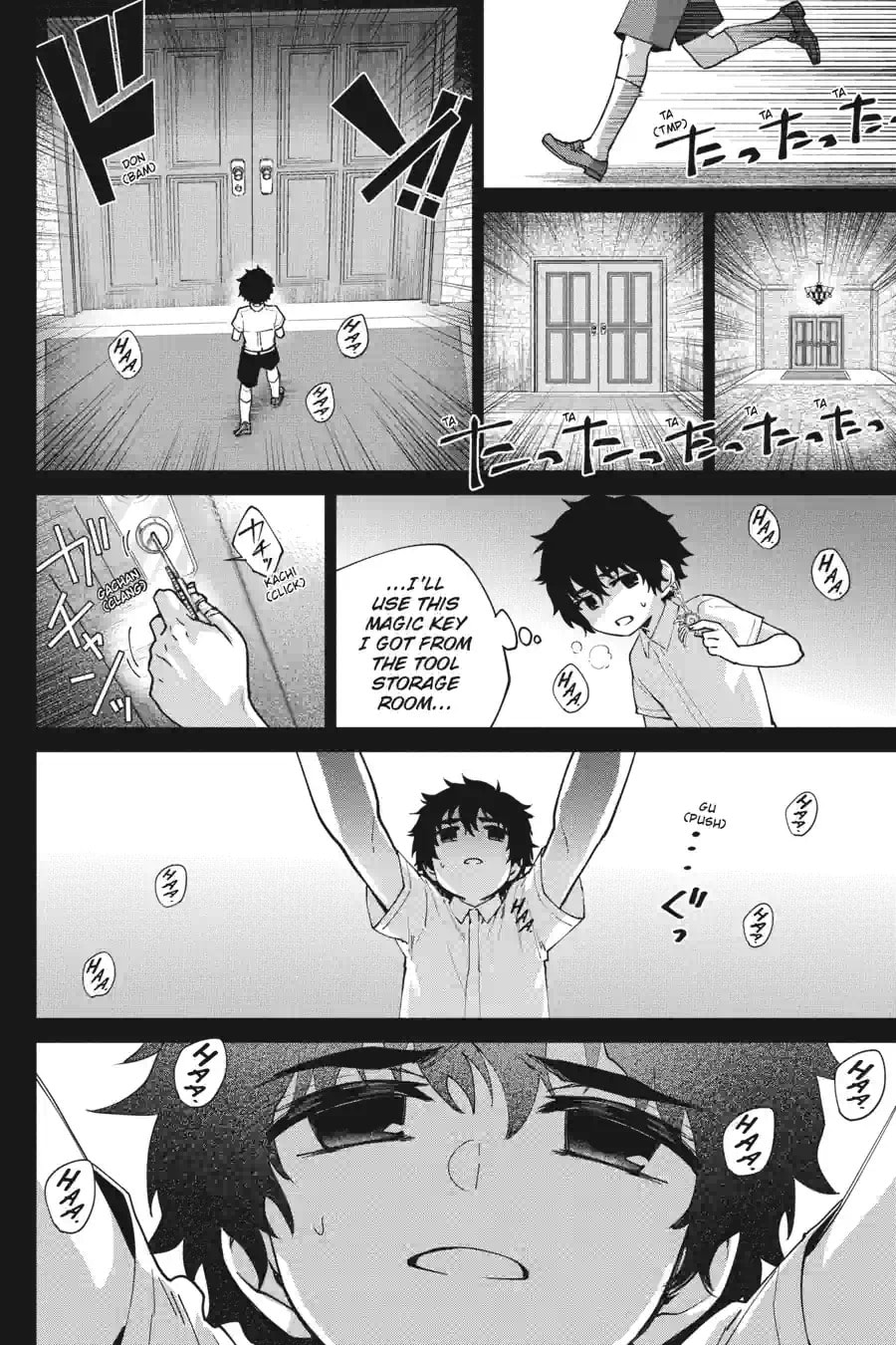 Read Final Fantasy Lost Stranger chapter 63.1 image 3 on Lezhin