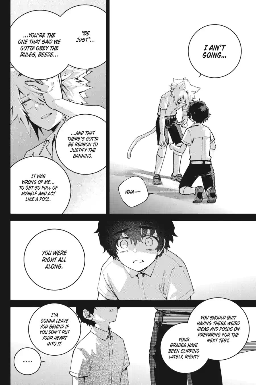 Read Final Fantasy Lost Stranger chapter 63.2 image 1 on Lezhin